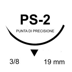 Stratafix Spiral PDS Plus Unidirezionale SXPP1B105